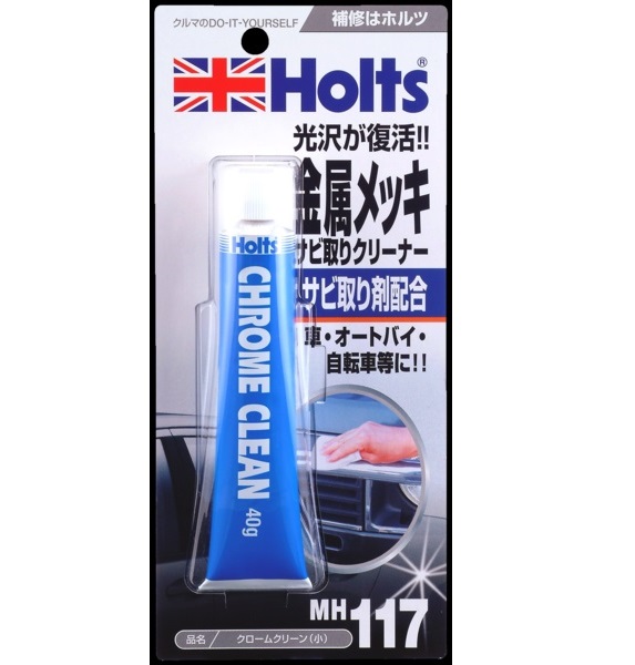 產品詳細資料